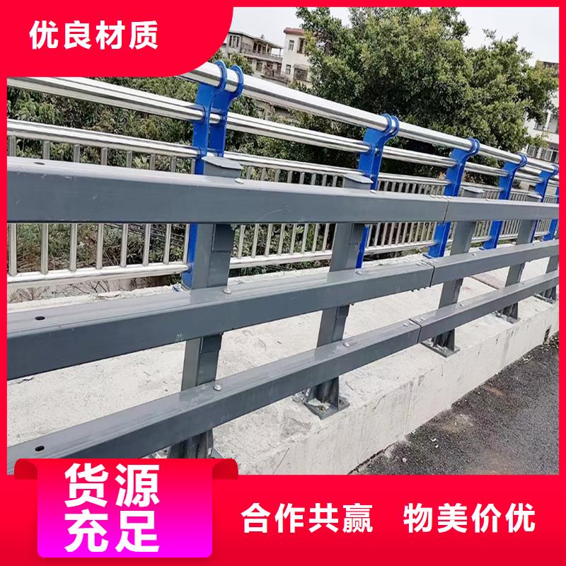 不锈钢灯光栏杆多种规格供您选择