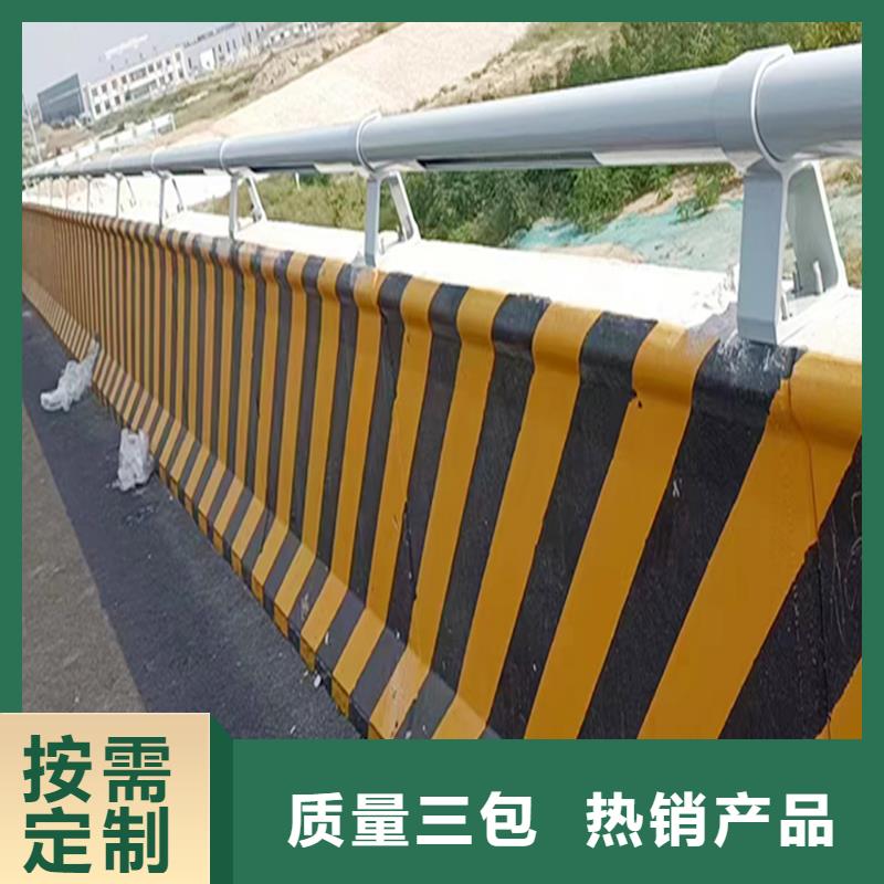 道路灯光护栏直销规格多样