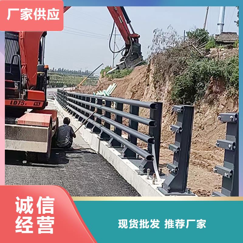 道路灯光护栏直销规格多样