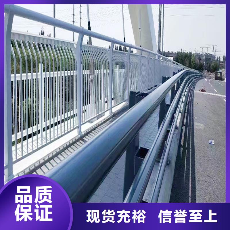 道路灯光栏杆源头工厂