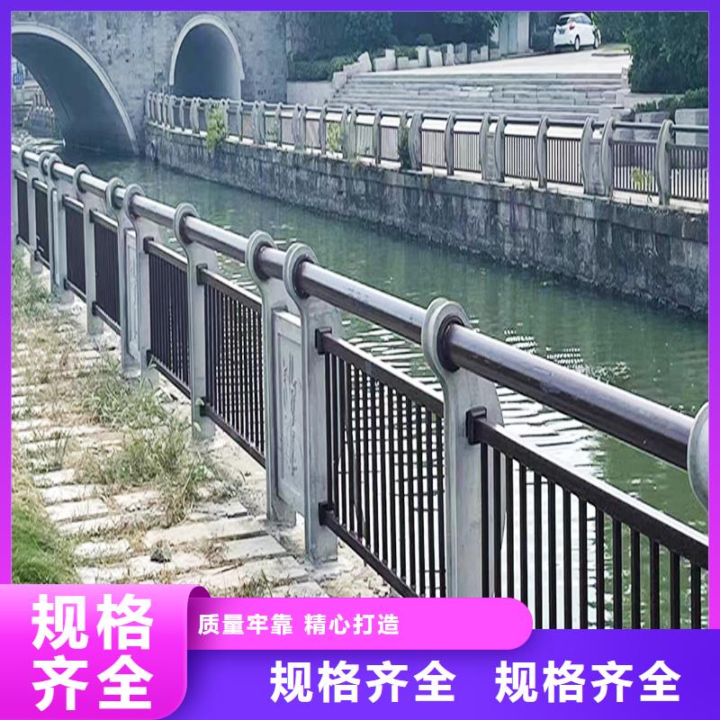 道路灯光护栏品质保证