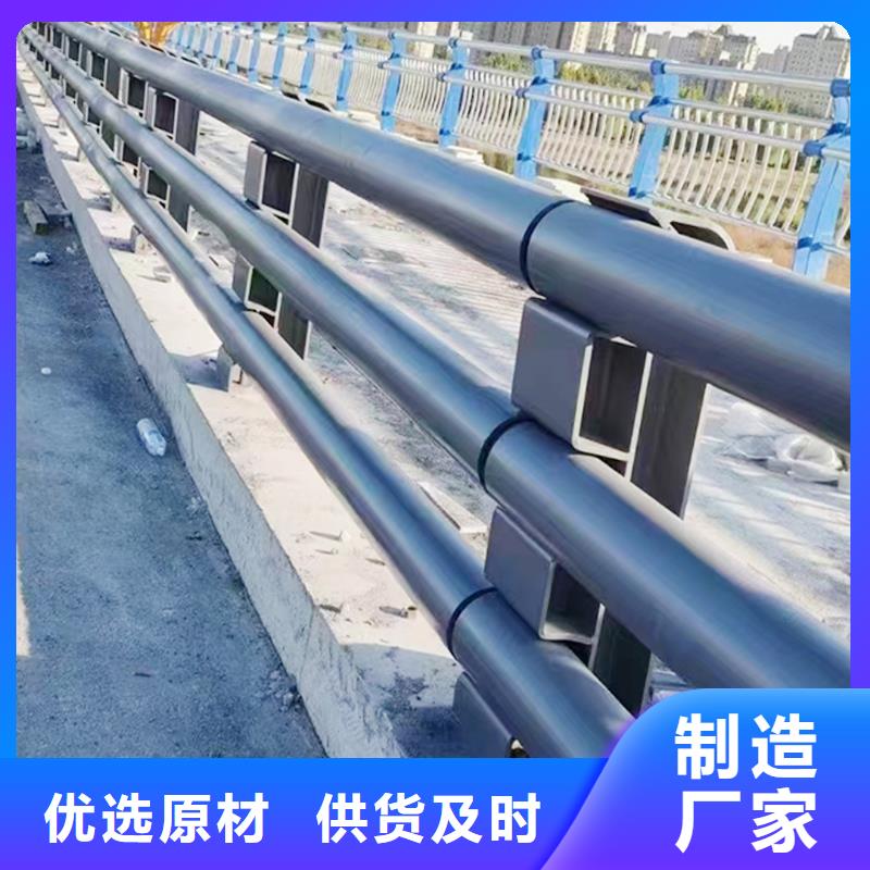 道路灯光护栏品质保证