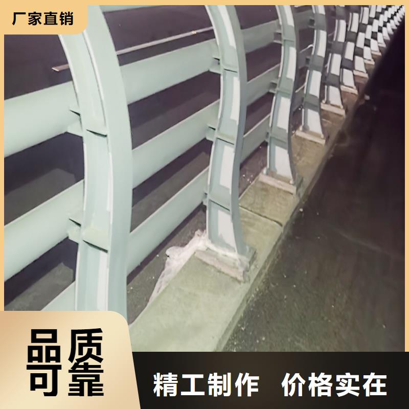 河道灯光栏杆选择大省事省心