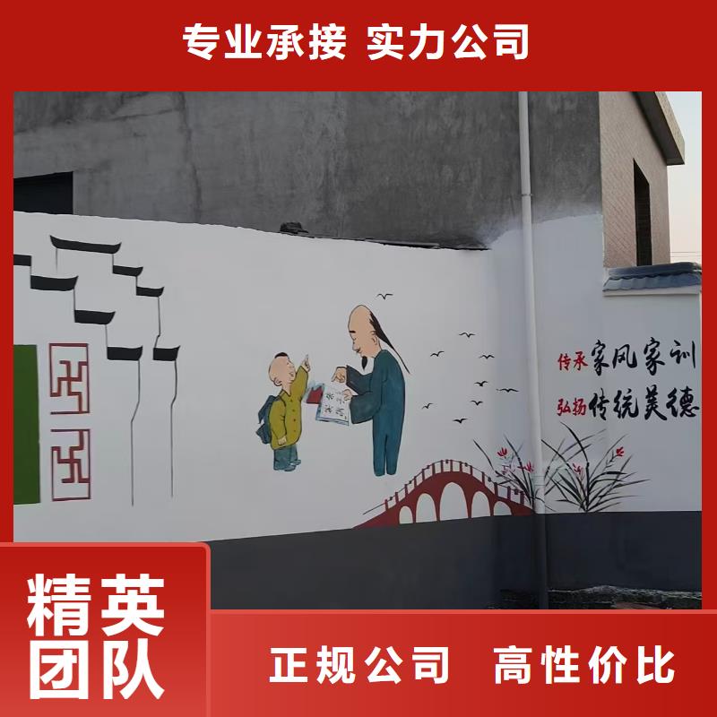 遵义墙绘冷却塔彩绘浮雕手绘服务周到专业可靠墙绘凉水塔彩绘筒仓手绘墙画