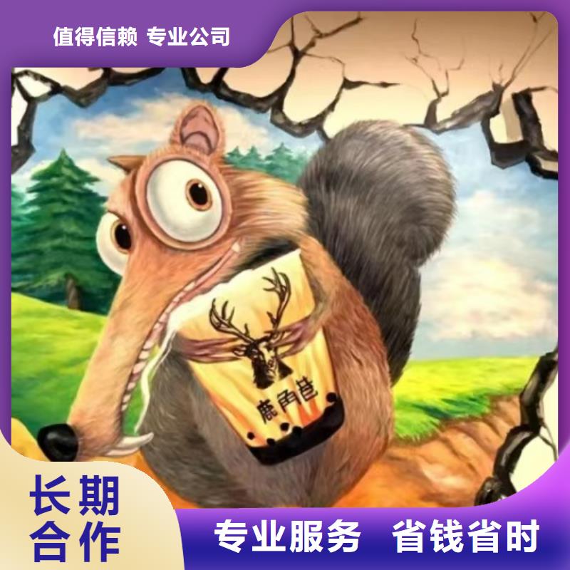 低价墙绘凉水塔彩绘筒仓手绘墙画遵守合同品质保证