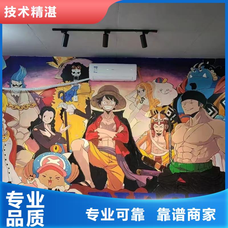 高端墙绘彩绘手绘墙画墙体彩绘品质优随叫随到墙绘凉水塔彩绘筒仓手绘墙画