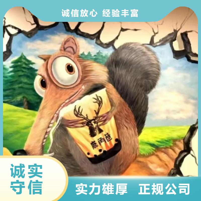 低价墙绘凉水塔彩绘筒仓手绘墙画实力强有保证欢迎合作