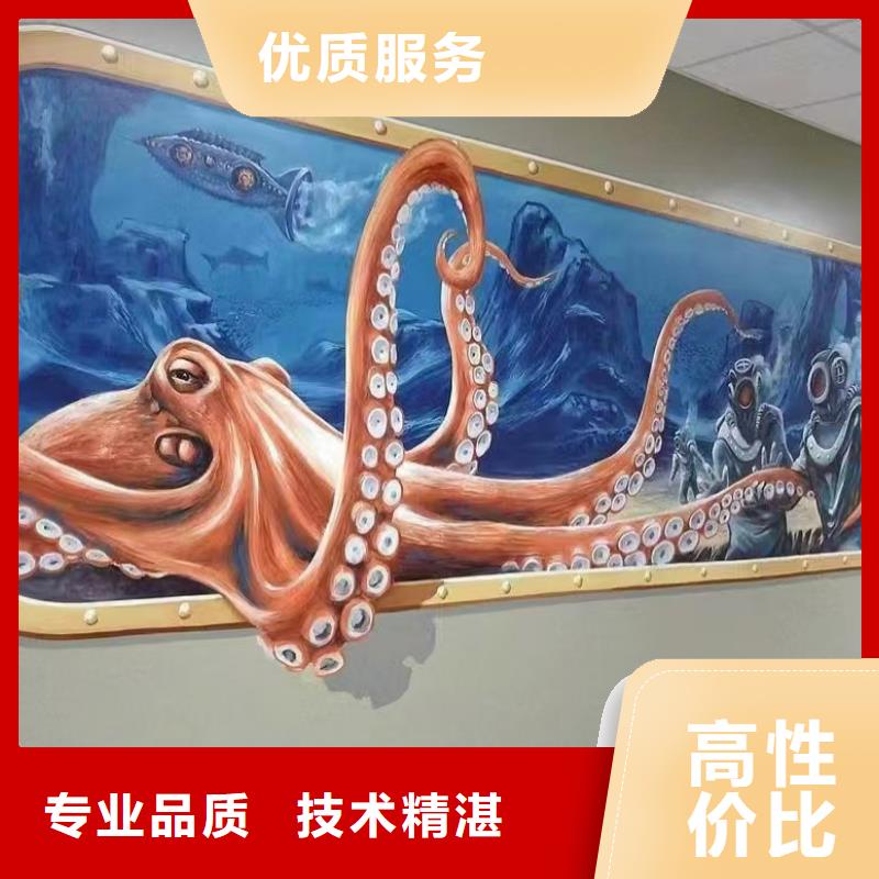 高端墙绘彩绘手绘墙画墙体彩绘品质优随叫随到墙绘凉水塔彩绘筒仓手绘墙画