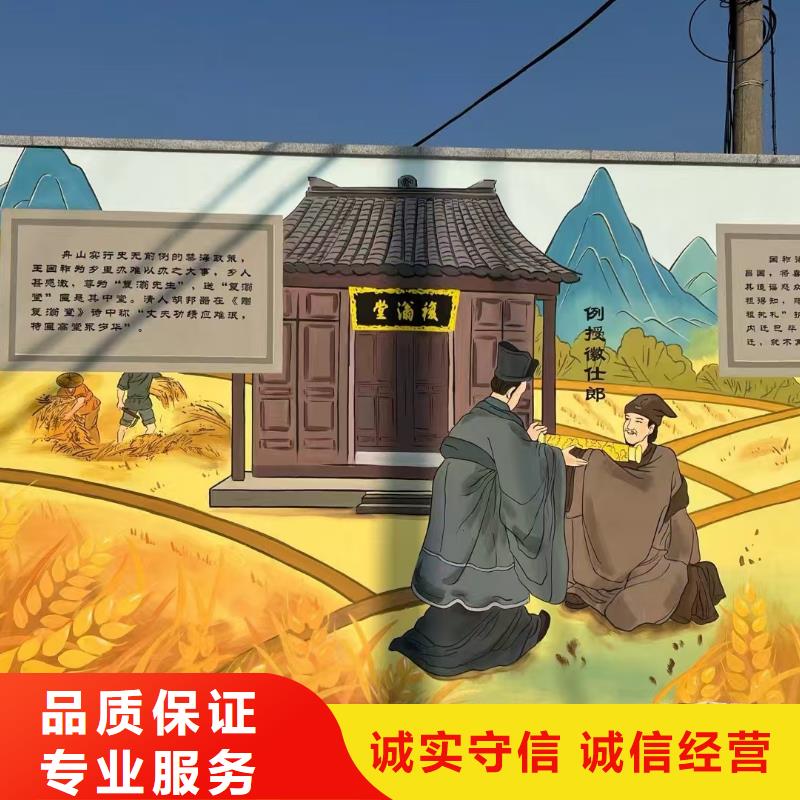 低价墙绘凉水塔彩绘筒仓手绘墙画质量保证专业承接