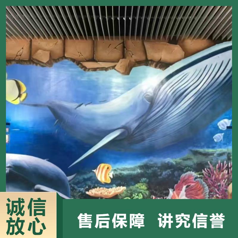 墙绘文化墙彩绘浮雕手绘放心品质卓越墙绘彩绘手绘墙画墙体彩绘