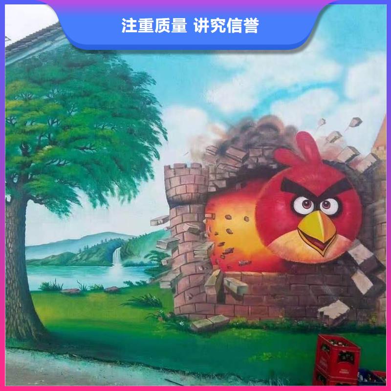 低价墙绘凉水塔彩绘筒仓手绘墙画专业高性价比