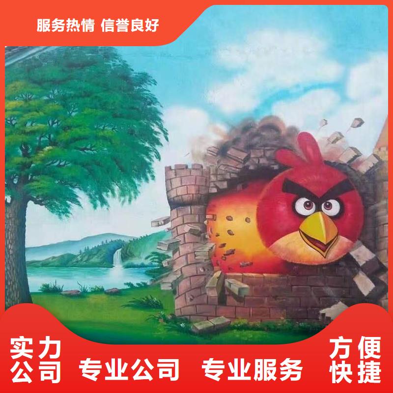 低价墙绘凉水塔彩绘筒仓手绘墙画实力公司公道