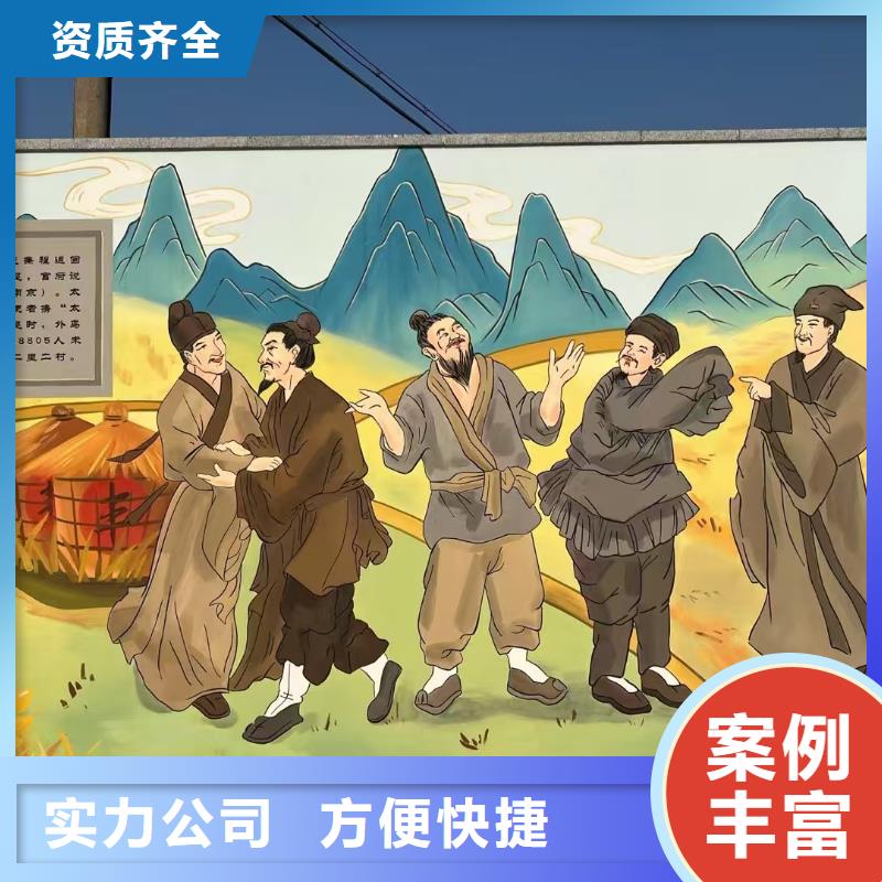 低价墙绘凉水塔彩绘筒仓手绘墙画实力强有保证欢迎合作