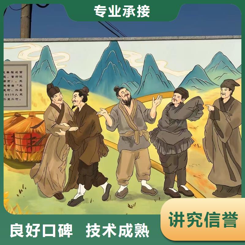 低价墙绘凉水塔彩绘筒仓手绘墙画遵守合同品质保证