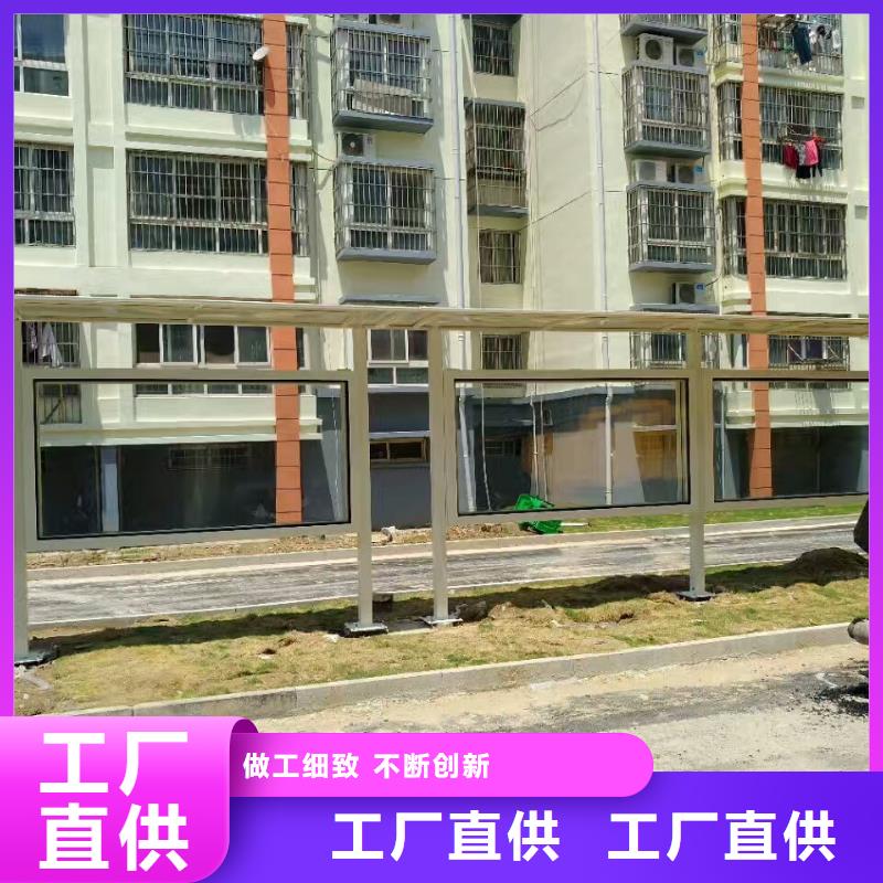 景区公交站台设备齐全支持智能报站公交站台