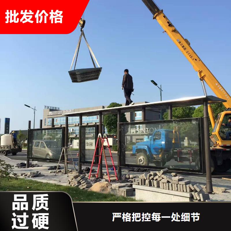智能报站公交站台厂家实力雄厚景区公交站台