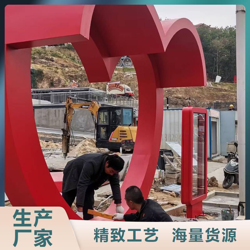 智慧城市公交站台质量可靠智慧城市公交站台