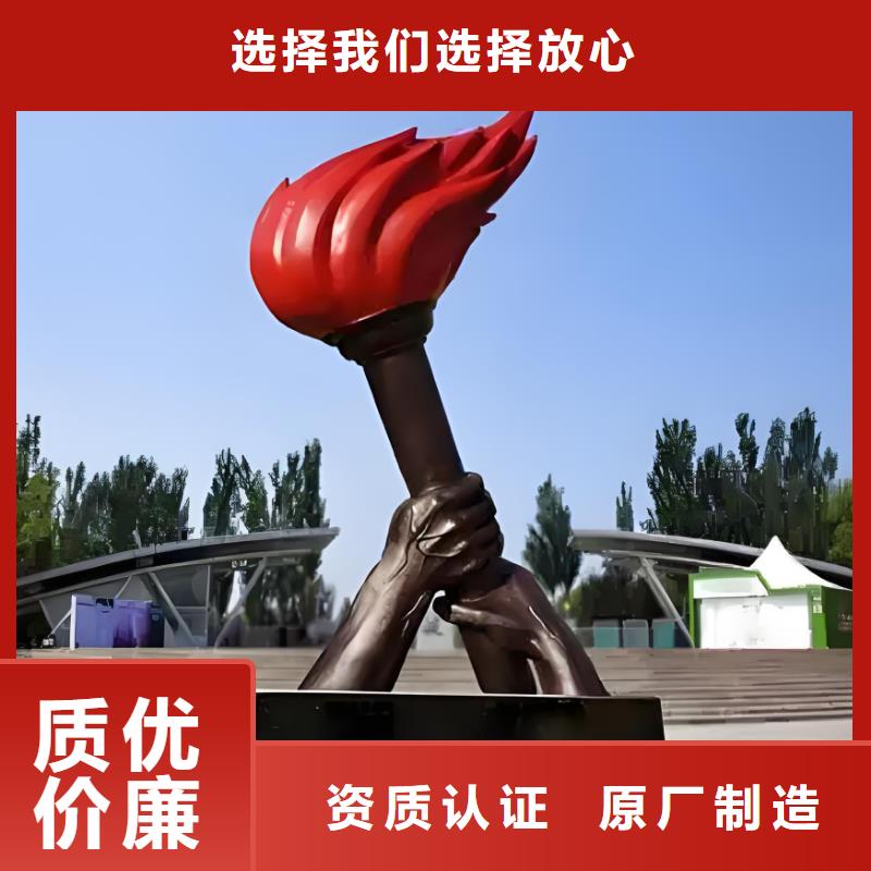 金属廊架雕塑好品质选我们园林雕塑