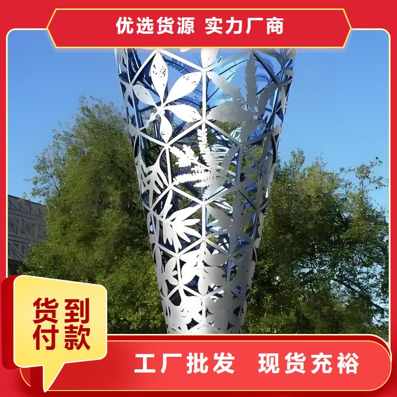 大型廊架雕塑热销产品学校景观雕塑