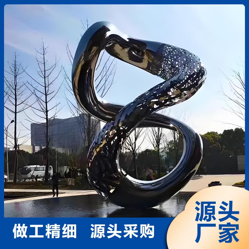 景观雕塑厂家直销值得选择商业雕塑