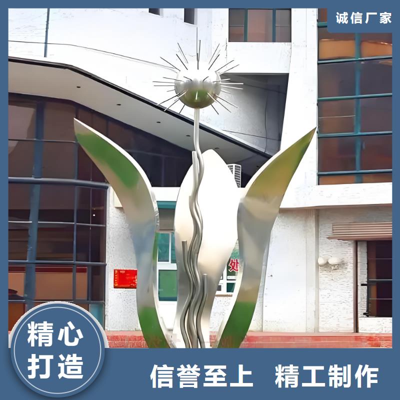 大型廊架雕塑热销产品学校景观雕塑