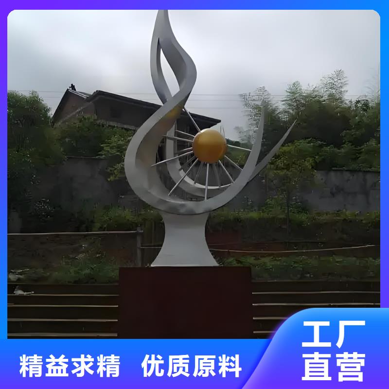 金属廊架雕塑好品质选我们园林雕塑