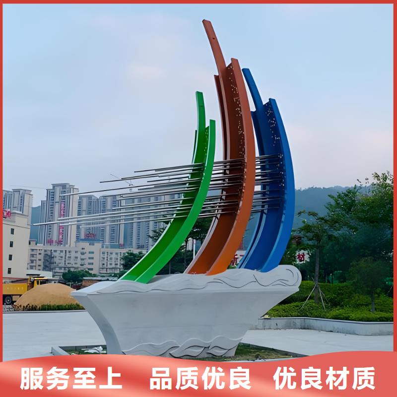 景观雕塑厂家直销值得选择商业雕塑