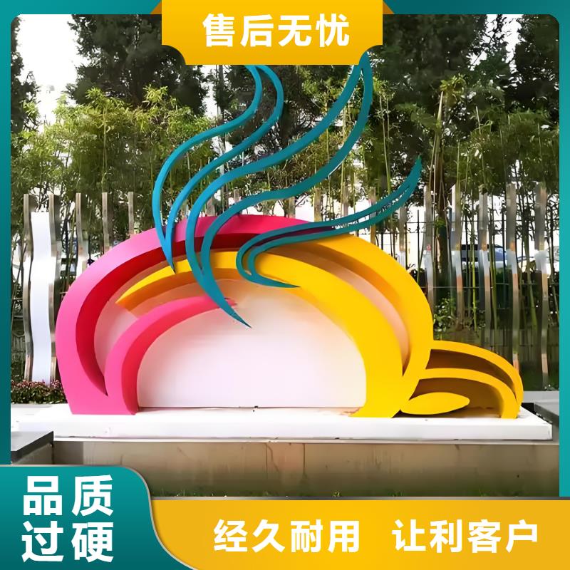 不锈钢景观廊架雕塑把实惠留给您园林廊架景观雕塑