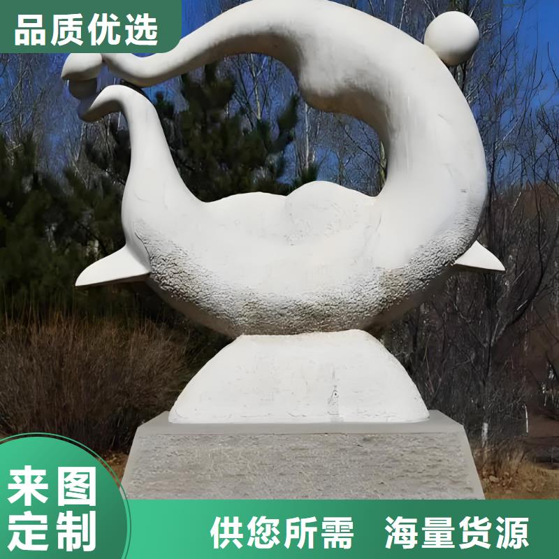 金属廊架雕塑好品质选我们园林雕塑
