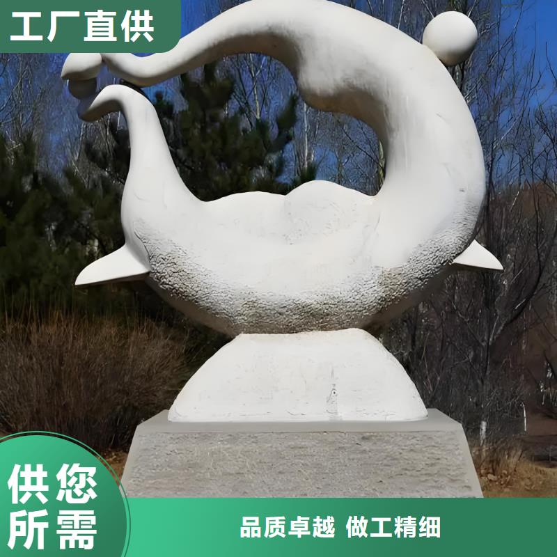 城市地标雕塑买的放心安兴用的舒心金属廊架雕塑