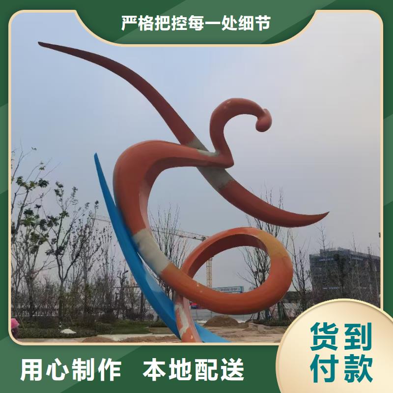 金属廊架雕塑好品质选我们园林雕塑