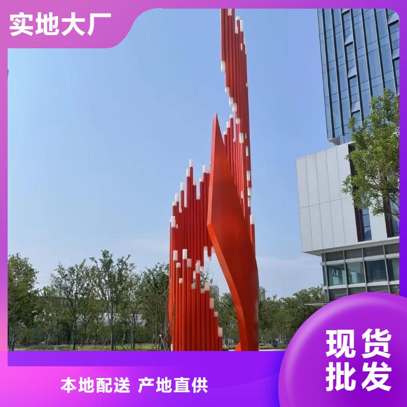 大型廊架雕塑热销产品学校景观雕塑