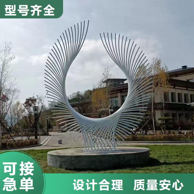 不锈钢景观廊架雕塑把实惠留给您园林廊架景观雕塑