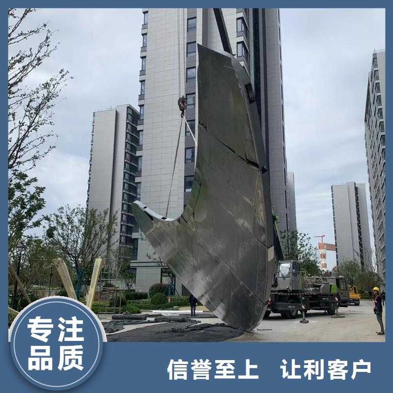 金属廊架雕塑好品质选我们园林雕塑