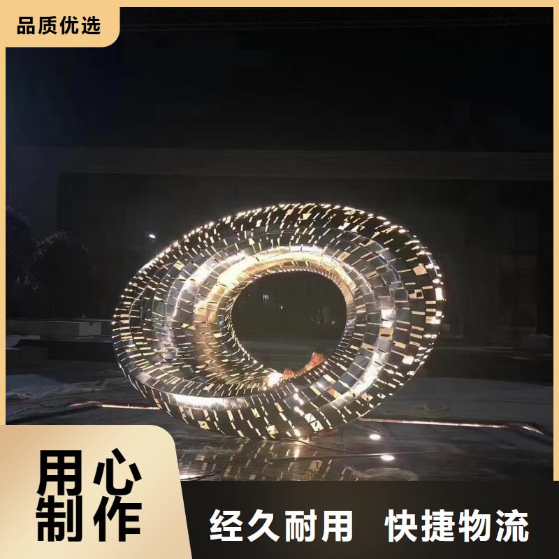 城市地标雕塑买的放心安兴用的舒心金属廊架雕塑