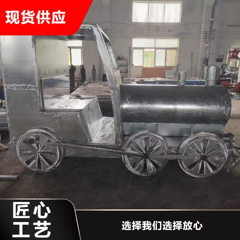 不锈钢景观廊架雕塑把实惠留给您园林廊架景观雕塑