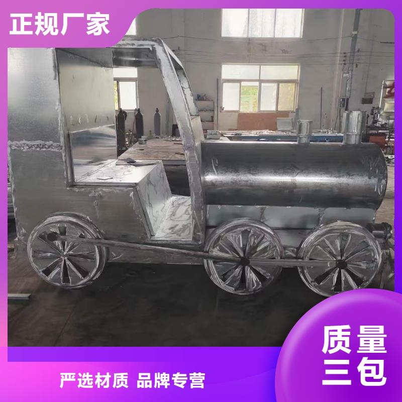 金属廊架雕塑好品质选我们园林雕塑
