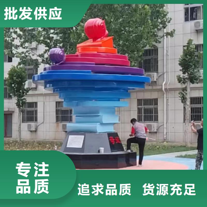 精神堡垒雕塑产品优良商业雕塑