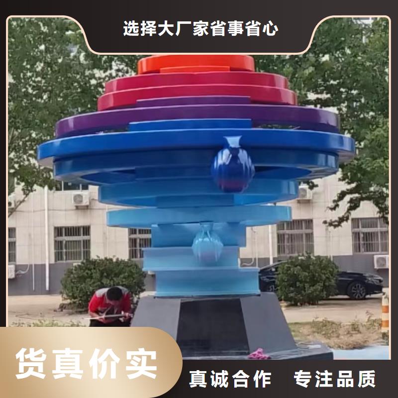 金属廊架雕塑好品质选我们园林雕塑