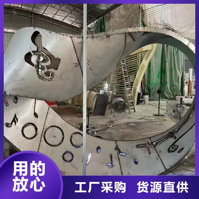 城市地标雕塑买的放心安兴用的舒心金属廊架雕塑
