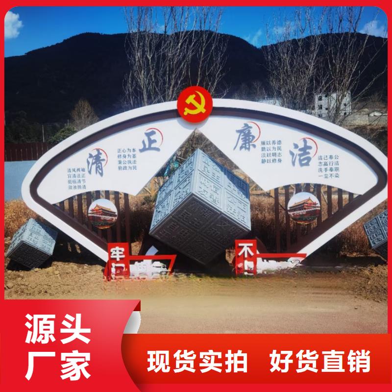 不锈钢景观廊架雕塑把实惠留给您园林廊架景观雕塑