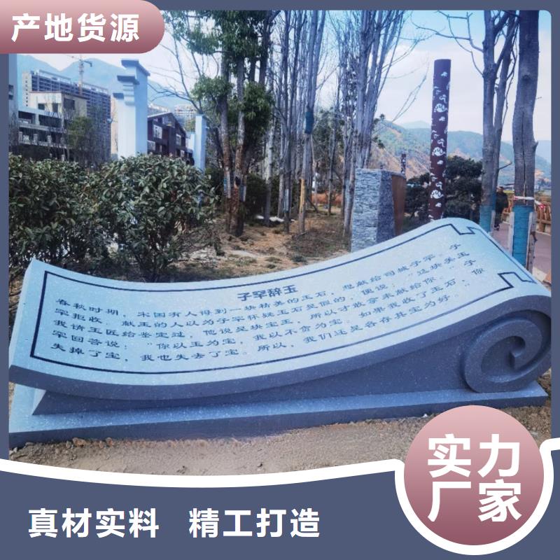 大型廊架雕塑热销产品学校景观雕塑