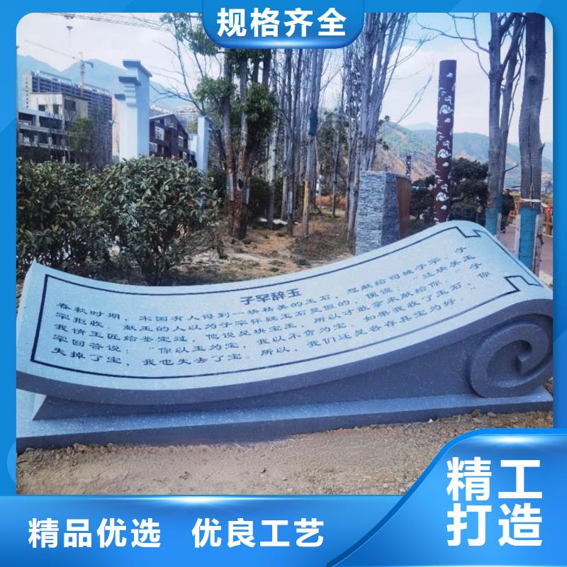精神堡垒雕塑产品优良商业雕塑