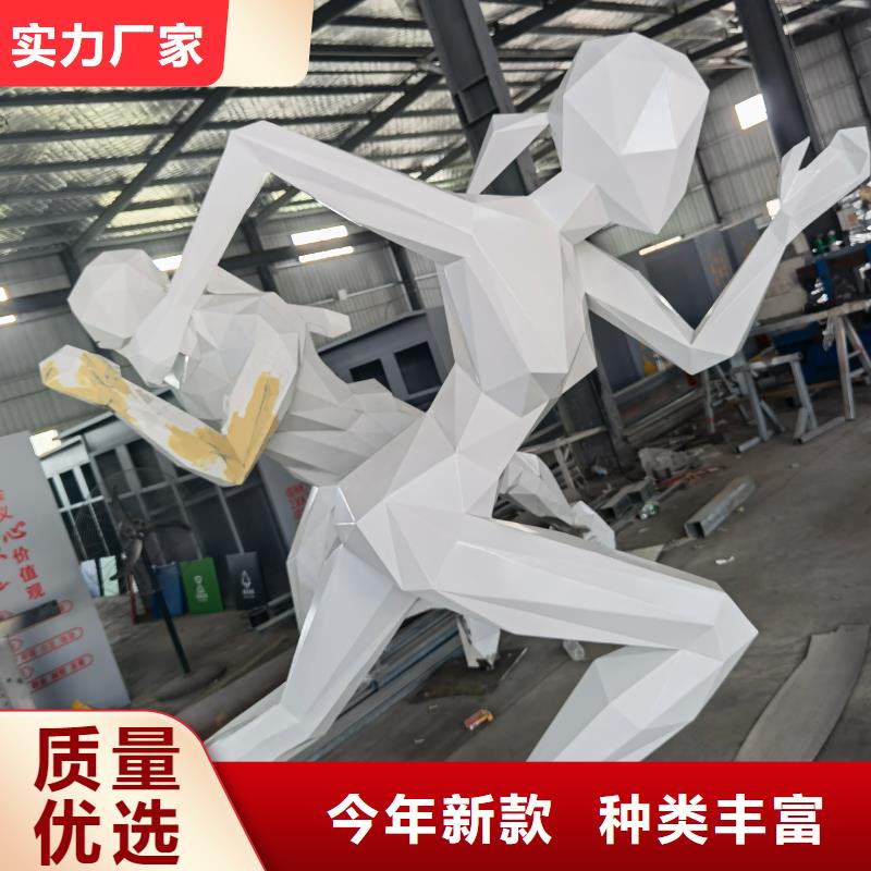 金属廊架雕塑好品质选我们园林雕塑