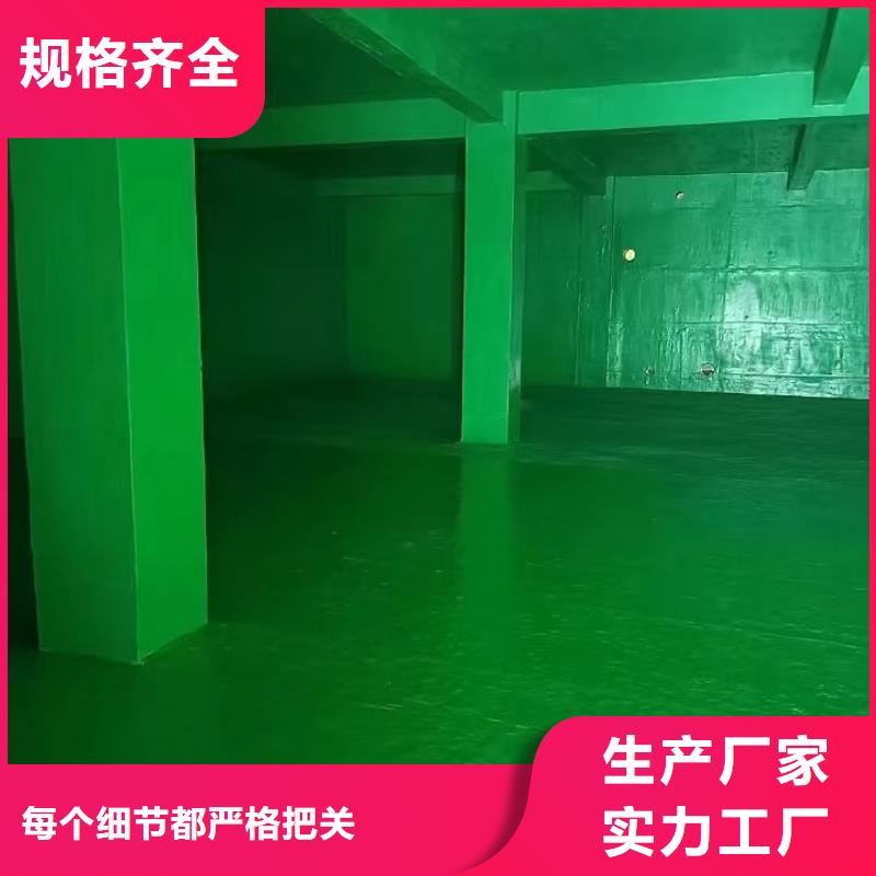 RLFA水性聚乙烯防腐涂料（污水厂）高品质现货销售加工HUT-1型聚合物改性沥青防水涂料