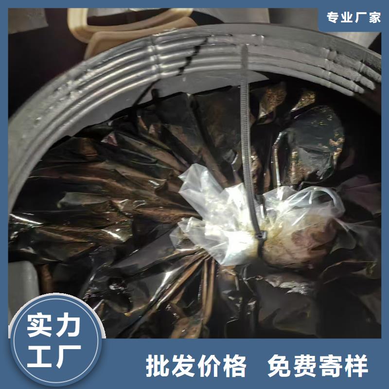 PEO乙烯基酯玻璃鳞片防腐涂料一站式采购商家行业优选AE-2-5水性沥青基桥面防水涂料