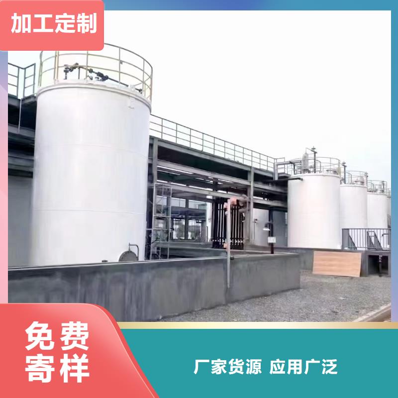 乙烯基酯柔性防腐防水涂料专心专注专业优选厂商PEO氟碳防臭氧防腐涂料