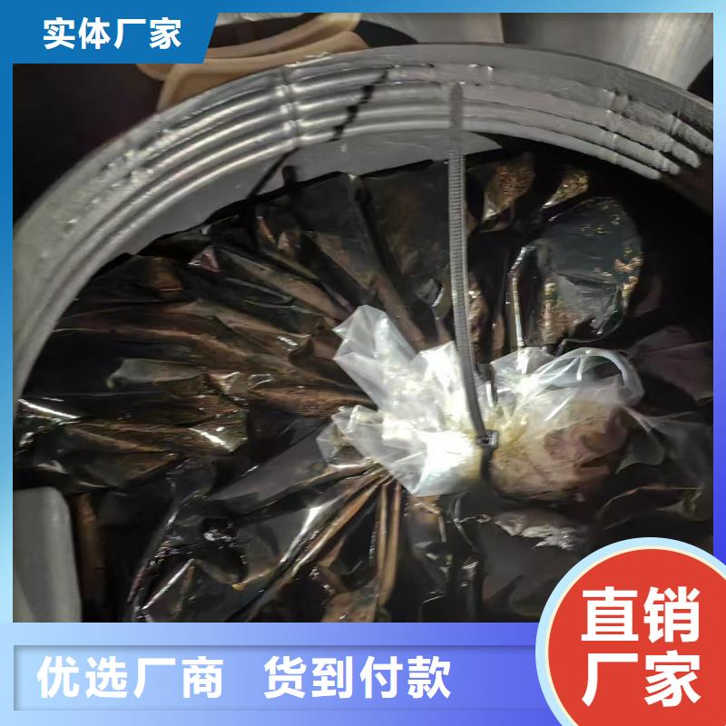 厚浆型封闭工业防腐涂料我们更专业批发纤维增强型桥面防水涂料