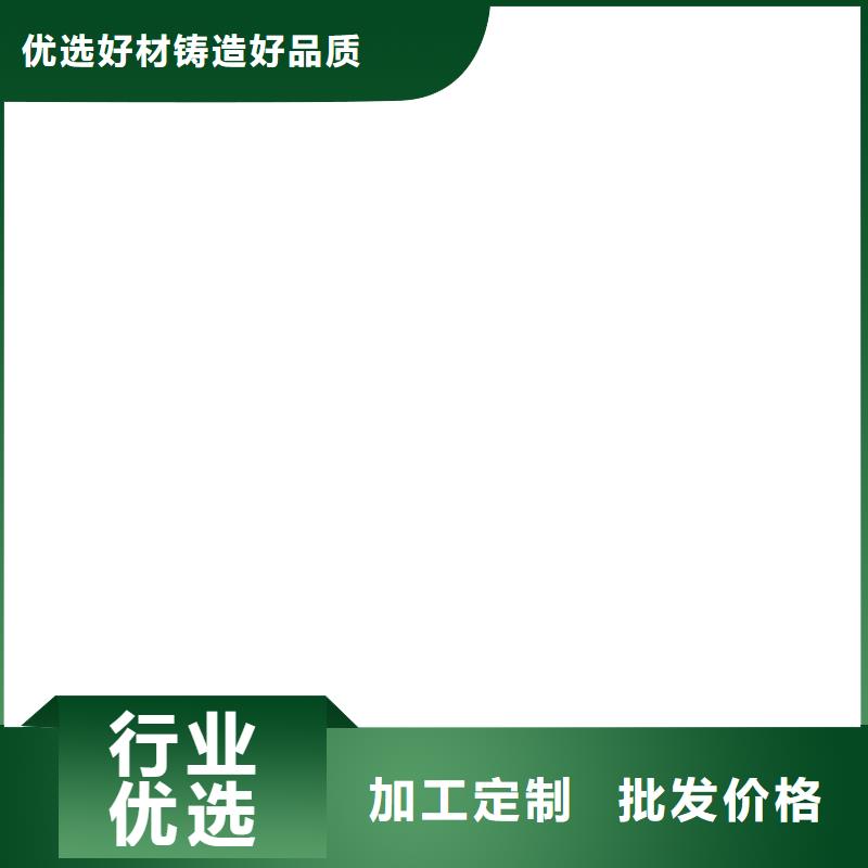 改性聚氨酯防腐涂料多行业适用厂家货源CSPA渗透结晶型防腐防水涂料