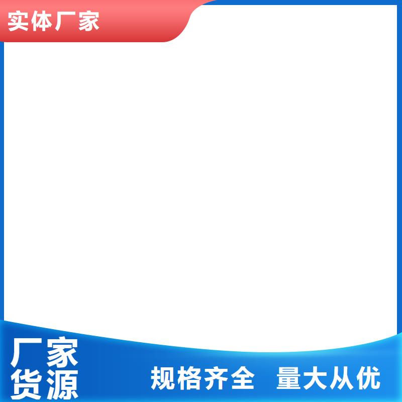 ADS反应型桥面防水涂料高品质现货销售厂家供应PEO高渗透纳米防腐防水涂料